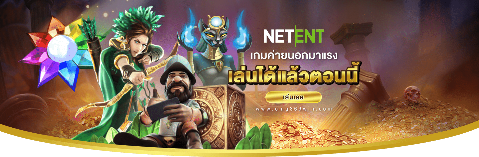 auto omg369win net/-https://omg369win-th.org/