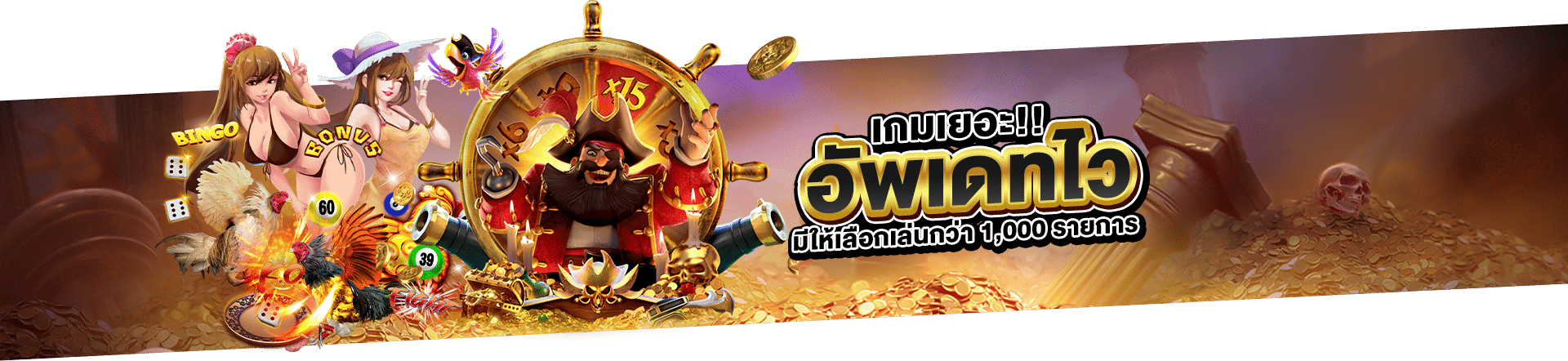 omg369win คาสิโน-https://omg369win-th.org/